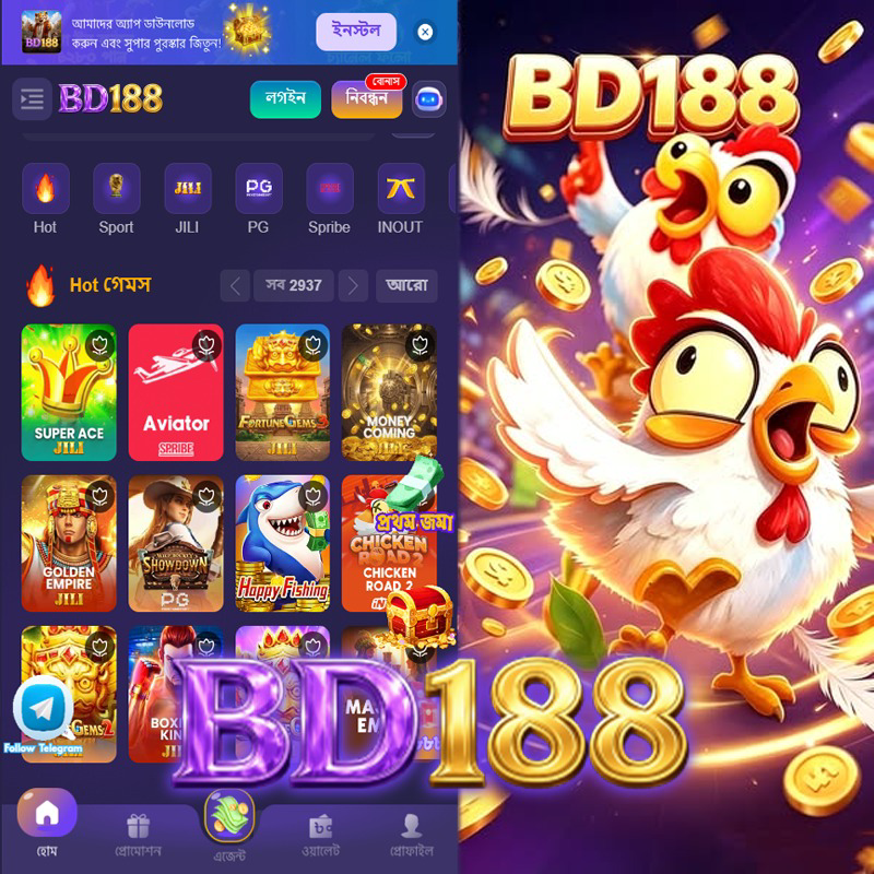 ✅ bd188 - Official bd188 Site | App Download & Login